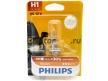 PHILIPS 12258PRB1 Лампа галогеновая H1 Vision +30% 12V 55W P14,5s B1