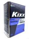 Kixx GS Geartec GL-5 75w90 4л L296244TE1