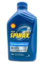 Shell Spirax S5 DCT X A887 1л масло трансмиссионное 550063978/550055144