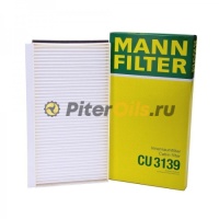 Фильтр салонный MANN CU3139