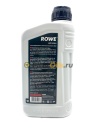 Rowe HIGHTEC  ATF DCG II (1л) 25067-0010-99 (G052182A2)