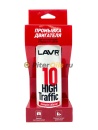 LAVR LN1009 Промывка двигателя 10-мин High Traffic 320мл