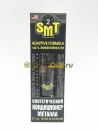 SMT2521 Синтетический кондиционер металла 500 мл