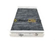 Фильтр салонный угольный IBERIS IB772021C (CU 2622)