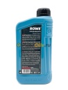 Rowe HIGHTEC SYNT RSi 5W-40 (1л) 20068001099