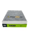 Фильтр салонный угольный BIG FILTER GB9973/C (CUK26010)