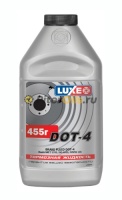 Тормозная жидкость "DOT-4" LUXE (0,455 кг) 