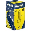 84002 Лампа NARVA D2S 85V 35W P32d-2
