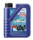LIQUI MOLY Marine 4Т Motor Oil 10w40 (1л) 25012								