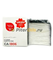 Sakura Фильтр салонный CA1806 (CU1829. SA1185. K 1152A)
