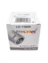 Фильтр масляный LYNX LC1926 (W7015, OP629/2, OC1014, LCF7015W)