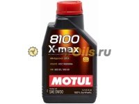 MOTUL 8100 X-Max 0W-30 1л 106569