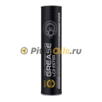 Mannol High Temperature Grease LC2 (0,4кг) 8104/2111