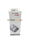 Фильтр масляный (вставка) LYNX LO1936 (HU7025Z)