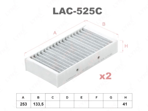 LYNXauto Фильтр салонный угольный LAC525C (CUK26028-2, FP26028-2) 2шт