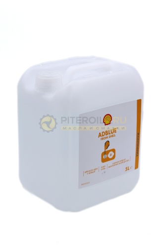 Shell AdBlue (5л) мочевина BT47U