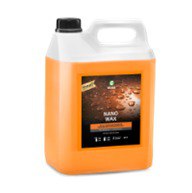 GRASS Супер-концентрат "Nano Wax"  5 кг.  110255