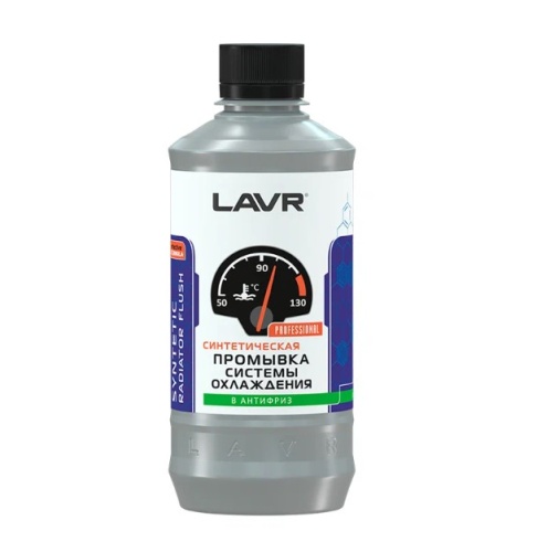 LAVR LN1107 Промывка системы охлаждения экспресс 430 мл 