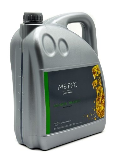 Mercedes-Benz МБ РУС MB 229.51 5W-30 (5л) A000989220713MBR
