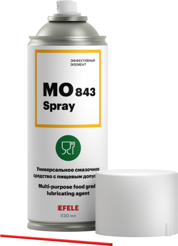 EFELE MO-843 Универсальное смазочное средство с пищевым допуском 3H (520мл) 0093932