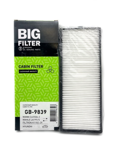 Фильтр салонный BIG FILTER GB9839 (CU2506-2)