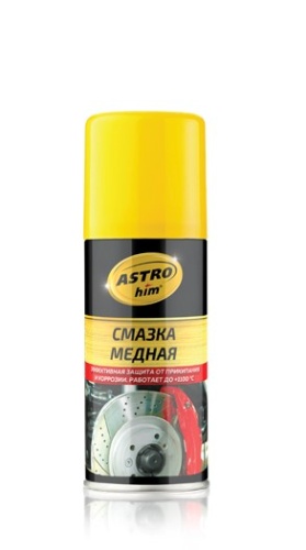 Astrohim Смазка медная аэрозоль 140мл AC4571
