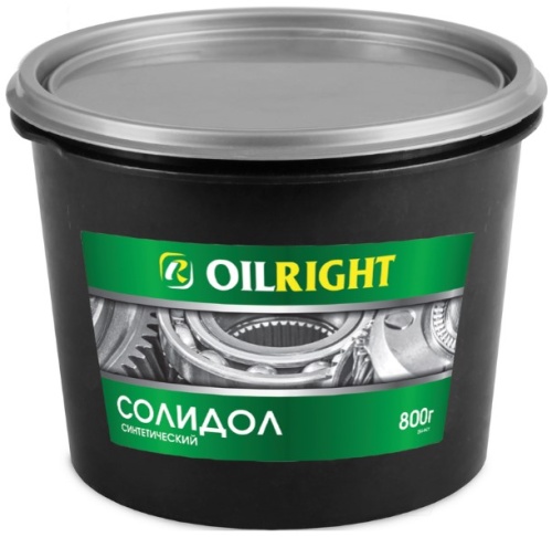 Oil Right Солидол С (800г) 6029