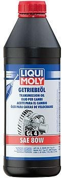 LIQUI MOLY Getriebeoil 80W GL-4 д мех.кор.передач (1л) 1952/1020