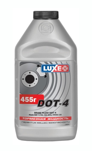 Тормозная жидкость "DOT-4" LUXE (0,455 кг)