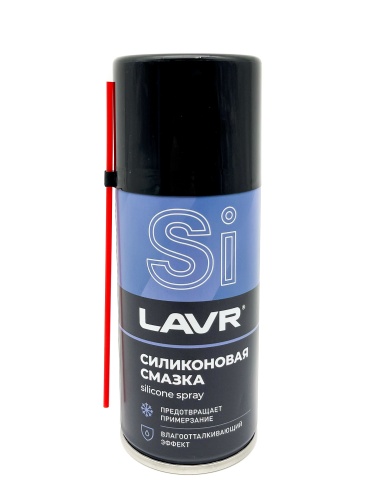 LAVR LN1541 Смазка силиконовая Silicon grease 210мл