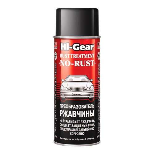 HG 5718 Преобразователь ржавчины