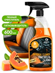 GRASS Очиститель салона "Universal сleaner" папайя 600мл 110536