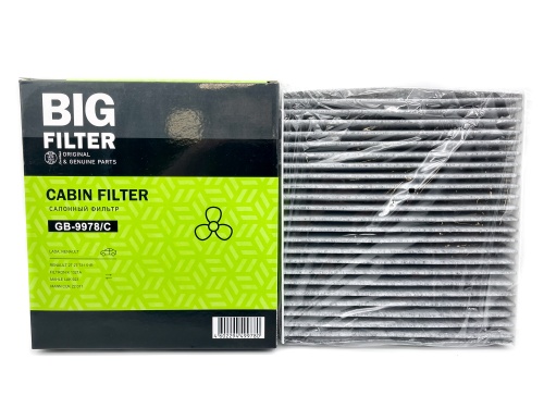 Фильтр салонный угольный BIG FILTER GB9978C (CU22011, CUK22011)
