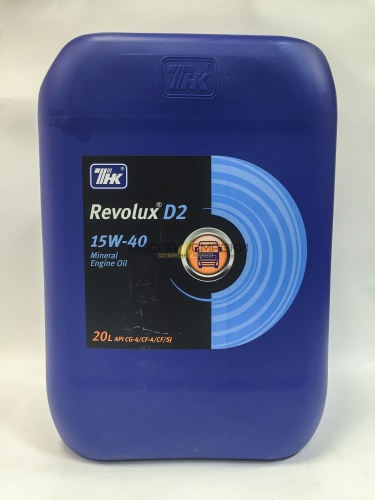 Роснефть Revolux D2 15w40 (20л) 40625869