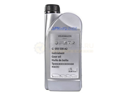 VW G 055538A2 1л