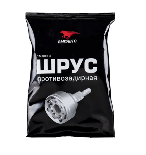 ВМП ШРУС МС 80г 1803