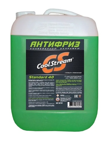 Антифриз Cool Stream Standart -40 зеленый (20л) CS010204