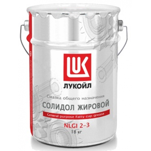 Лукойл Солидол Ж (18кг) смазка