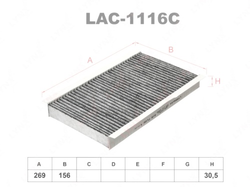 LYNXauto Фильтр салонный угольный LAC1116C (CU2747, CUK2747, FP2747)
