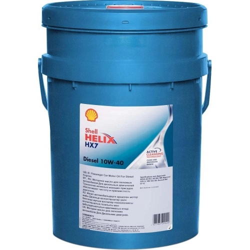 Shell Helix HX7 Diesel 10w40 (20л) 550040473