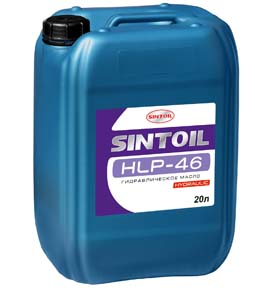 Sintoil Масло Hydraulic HLP-46 (20л)