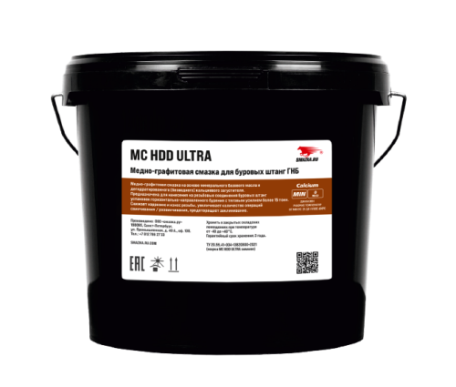 ВМП МС HDD ULTRA (зимняя)  4кг 8006