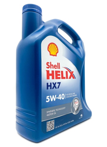 Shell Helix HX7 5w40 (4л) 550051497/600072466/550053770