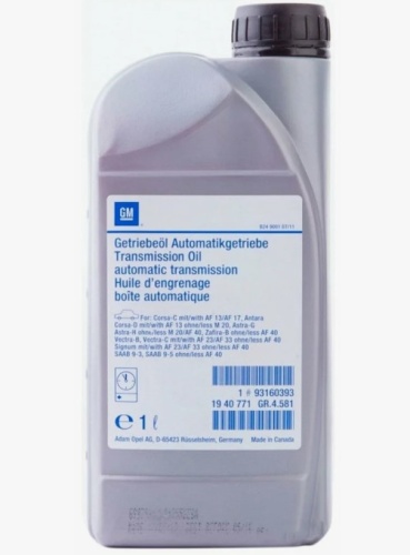 GM ATF 3309 (1л) 93160393 Масло трансмиссионное