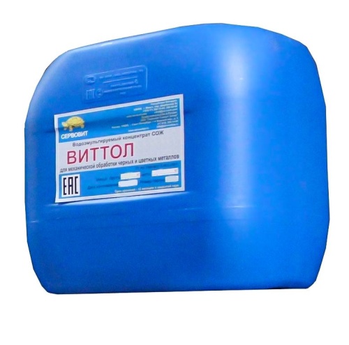 СОЖ Виттол-50 (20л)