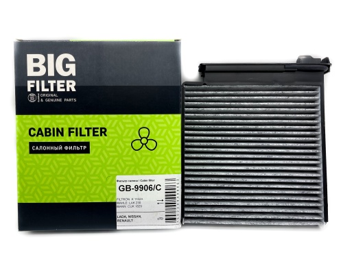 Фильтр салонный угольный BIG FILTER GB9906/C (CUK1829, FP1829, CU1829)