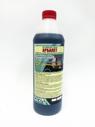 Активная пена "Арбалет" (1л)