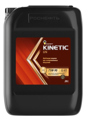 Роснефть Kinetic UN 75w90 20л