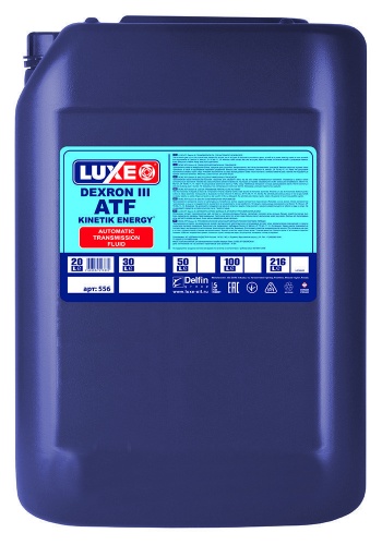 Luxoil ATF Dexron III (20л) 556