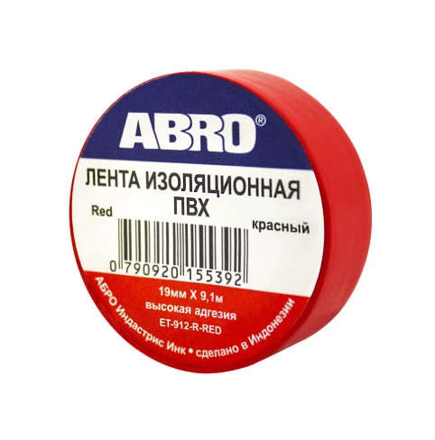 ABRO Изолента красная ET-912-18-10-RED-RW 18мм х 9,1м